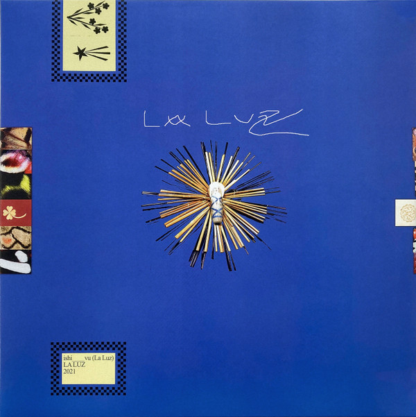 Ishi Vu - La Luz | Different (DIF480LP)
