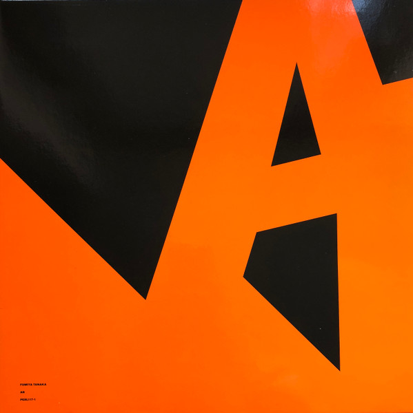Fumiya Tanaka - AB | Perlon (PERL117-1) - 2 Fumiya Tanaka - AB | Perlon (PERL117-1) - 2