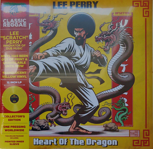 The Upsetter - Lee Perry Presents The Mighty Upsetters - Heart Of The Dragon | Culture Factory (783 656) - main The Upsetter - Lee Perry Presents The Mighty Upsetters - Heart Of The Dragon | Culture Factory (783 656) - main
