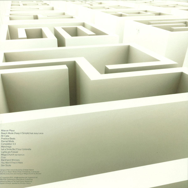 Ikonika - Aerotropolis | Hyperdub (HDBLP018) - 2 Ikonika - Aerotropolis | Hyperdub (HDBLP018) - 2