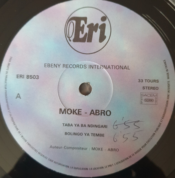 Lokito - Lokito | Ebeny Records International (ERI 8503) - 3 Lokito - Lokito | Ebeny Records International (ERI 8503) - 3