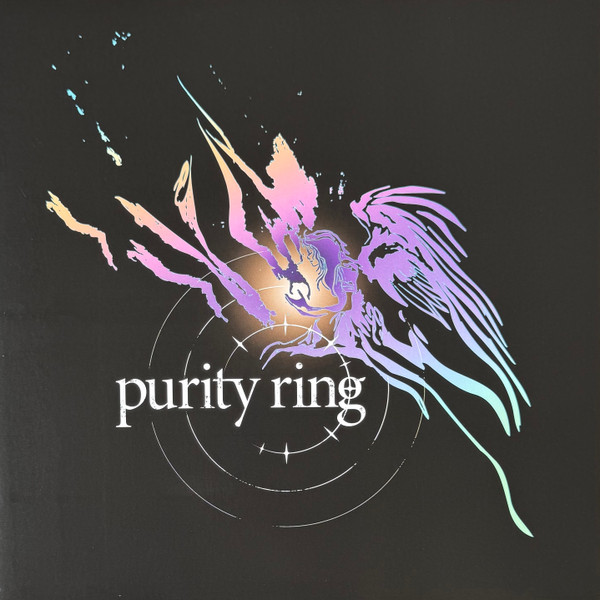 Purity Ring - Purity Ring | The Fellowship (FEL002) - main