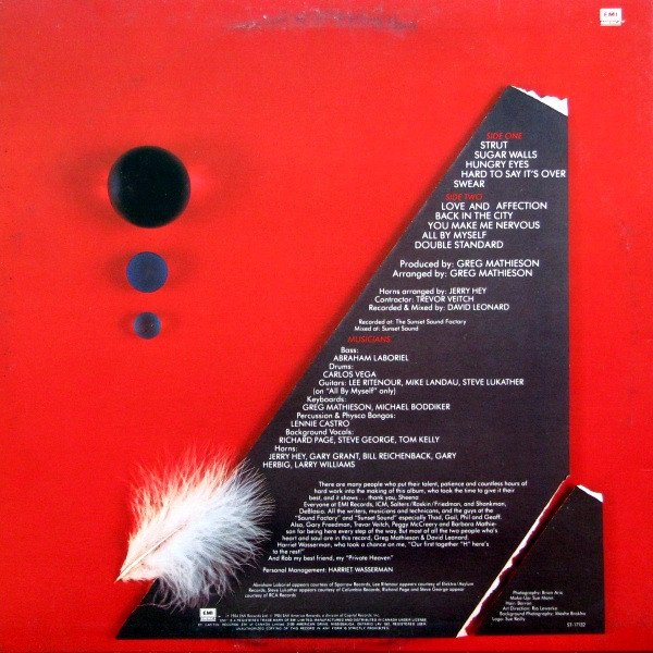 Sheena Easton - A Private Heaven | EMI America (ST-17132) - 2 Sheena Easton - A Private Heaven | EMI America (ST-17132) - 2