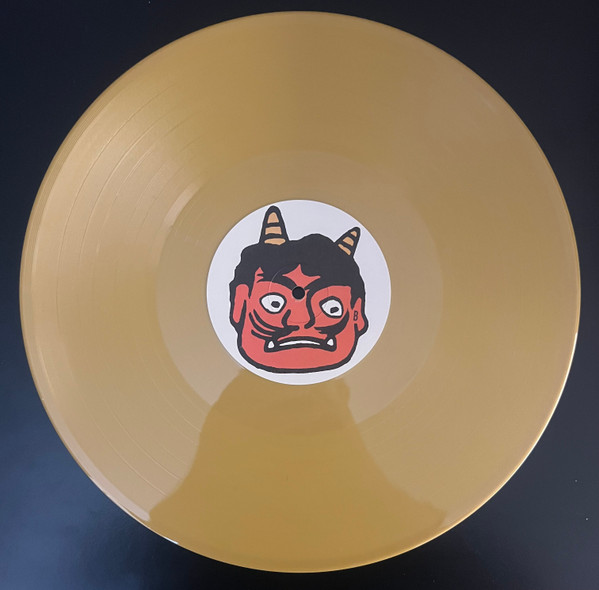 Supersuckers - La Mano Cornuda | Sub Pop (SP 245) - 3