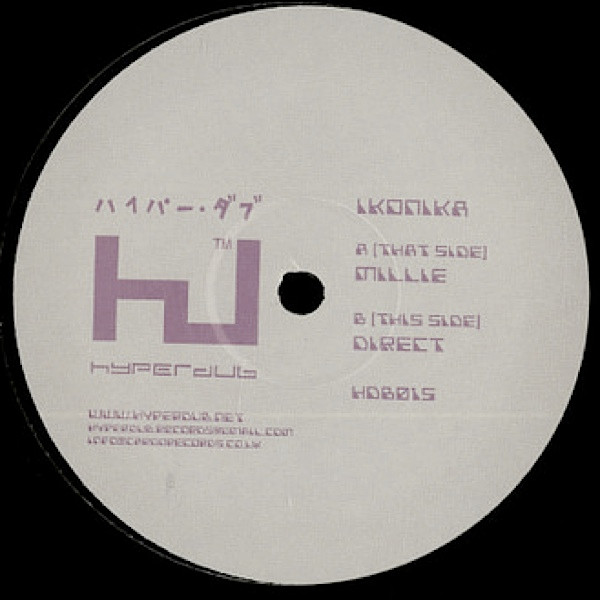 Ikonika - Millie | Hyperdub (HDB015) - main