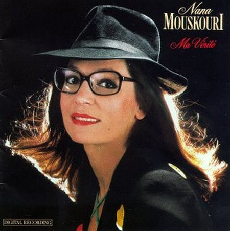 Nana Mouskouri - Ma Vérité [Vinyl] | Philips (PHL 1 3015)