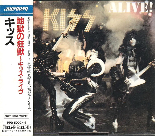 Kiss - Alive! | Mercury (PPD-5002~3) Kiss - Alive! | Mercury (PPD-5002~3)