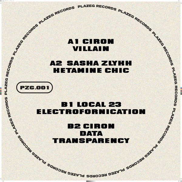 Various - Plazeg friends I | Plazeg records (PLZG01) - 2