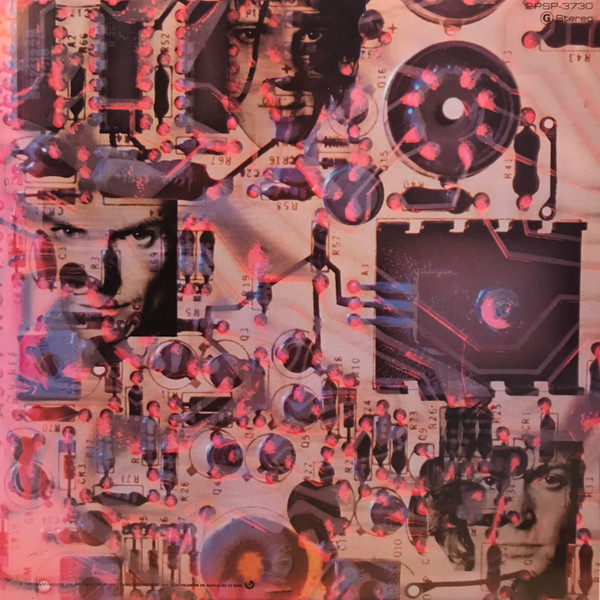 The Police - Ghost In The Machine | A&M Records (2PSP-3730) - 3