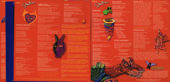 Santana - Supernatural | Arista (19075890001) - 2 Santana - Supernatural | Arista (19075890001) - 2
