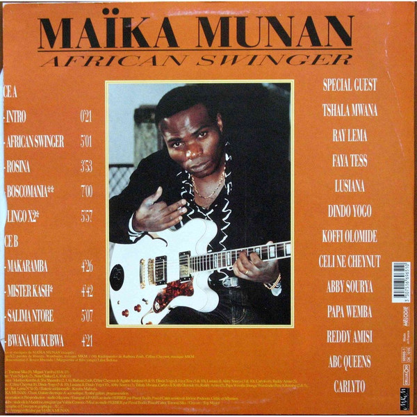 Maika Munan - African Swinger | Celluloid (66965-1) - 2 Maika Munan - African Swinger | Celluloid (66965-1) - 2