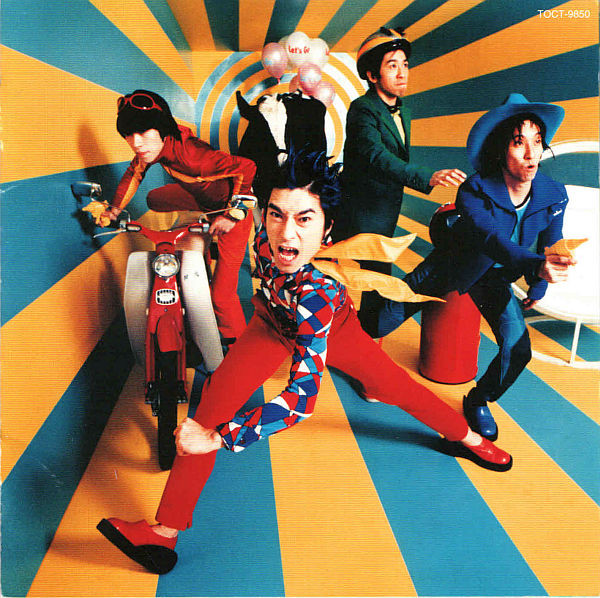 Ulfuls - レッツ・ゴー | Toshiba Records (TOCT-9850)