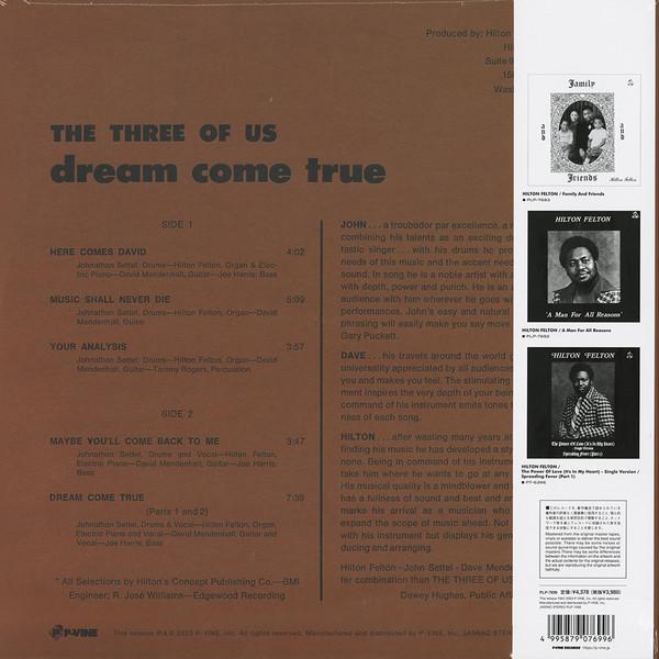 The Three Of Us - Dream Come True | P-Vine Records (PLP-7669) - 2 The Three Of Us - Dream Come True | P-Vine Records (PLP-7669) - 2