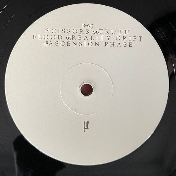 Kuedo - Severant | Planet Mu (ZIQ309X) - 4 Kuedo - Severant | Planet Mu (ZIQ309X) - 4