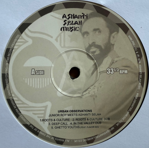Junior Roy Meets Ashanti Selah - Urban Observations | Ashanti Selah (ASMLP002) - 2