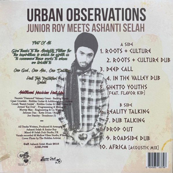 Junior Roy Meets Ashanti Selah - Urban Observations | Ashanti Selah (ASMLP002) - 4