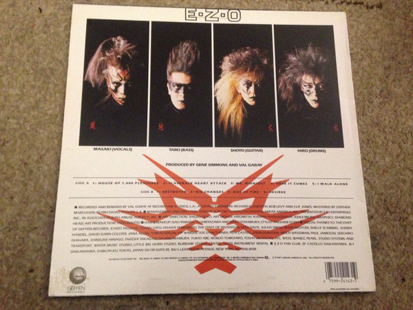 Ezo - E・Z・O | Geffen Records (XGHS 24143) - 2 Ezo - E・Z・O | Geffen Records (XGHS 24143) - 2