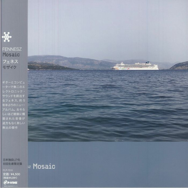 Fennesz - Mosaic | P-Vine Records (PLP-7516) - main