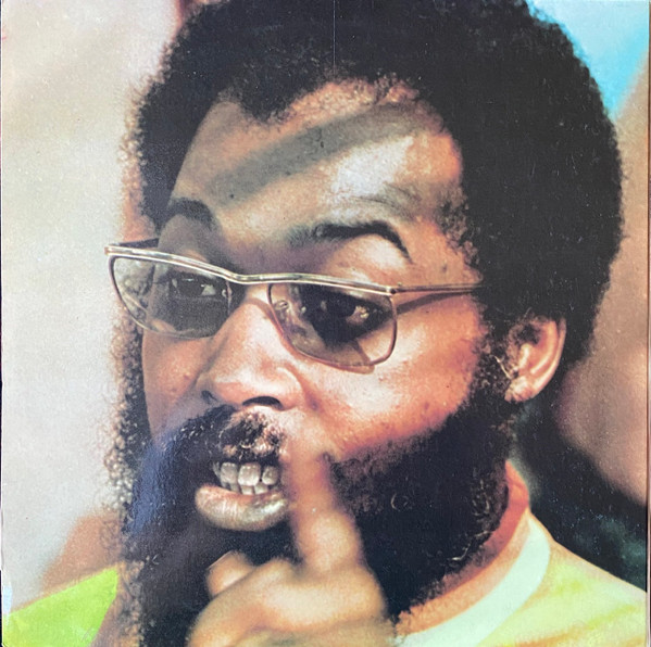 Grachan Moncur III - Aco Dei De Madrugada (One Morning I Waked Up Very Early) / New Africa | BYG Records (529.205) - 2 Grachan Moncur III - Aco Dei De Madrugada (One Morning I Waked Up Very Early) / New Africa | BYG Records (529.205) - 2
