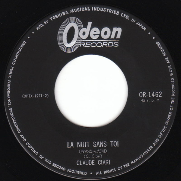 Claude Ciari - 初恋の丘 = Danny's Theme | Odeon (OR-1462) - 4 Claude Ciari - 初恋の丘 = Danny's Theme | Odeon (OR-1462) - 4