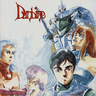 Katsuhiro Tsubonou - Aura Battler Dunbine BGM Collection = 聖戦士ダンバイン BGM集 | Starchild (K22G-7132) - 2 Katsuhiro Tsubonou - Aura Battler Dunbine BGM Collection = 聖戦士ダンバイン BGM集 | Starchild (K22G-7132) - 2