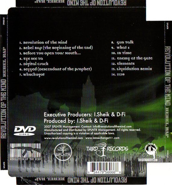 Revolution Of The Mind - Rebel Rap | SPLNTR Management (SP000-01) - 4