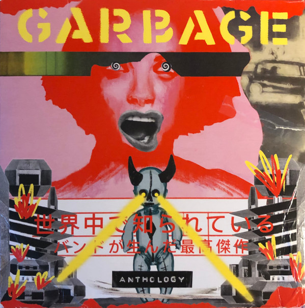 Garbage - Anthology | Stun Volume (BMGCAT585CLP) - main Garbage - Anthology | Stun Volume (BMGCAT585CLP) - main