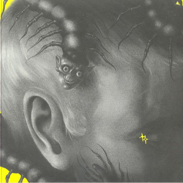 Various - Rave Alert | CAF? (016CAF?) - 2 Various - Rave Alert | CAF? (016CAF?) - 2