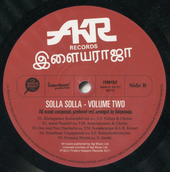 Ilaiyaraaja - Solla Solla Volume 2 | Finders Keepers Records (FKR043LP) - 4 Ilaiyaraaja - Solla Solla Volume 2 | Finders Keepers Records (FKR043LP) - 4