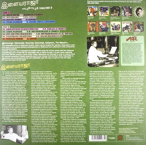 Ilaiyaraaja - Solla Solla Volume 2 | Finders Keepers Records (FKR043LP) - 2 Ilaiyaraaja - Solla Solla Volume 2 | Finders Keepers Records (FKR043LP) - 2