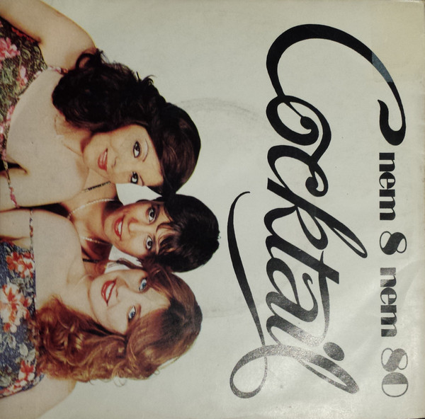 Cocktail - Nem 8 Nem 80 | Vadeca - J.C. Donas, Lda. - Discos VDC (VN2007ES)