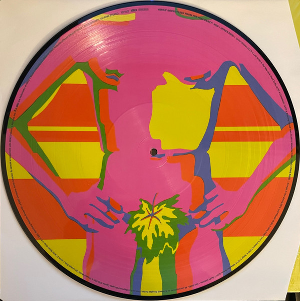 The Kinks - "Percy" | BMG (BMGCAT488LP) - 3 The Kinks - "Percy" | BMG (BMGCAT488LP) - 3