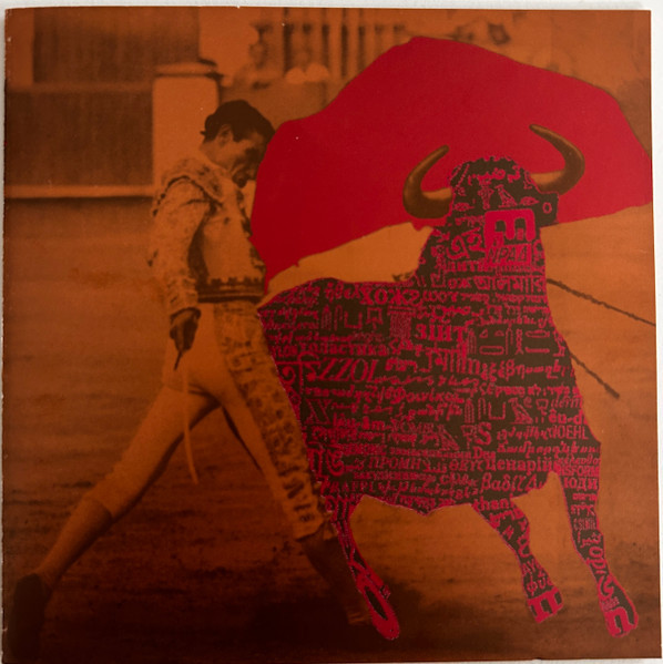 U.S. Maple - Long Hair In Three Stages | Skin Graft Records (GR33LP) - main U.S. Maple - Long Hair In Three Stages | Skin Graft Records (GR33LP) - main