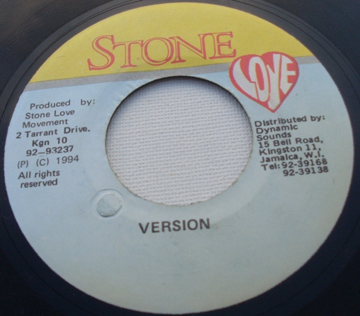 Wayne Wonder - I Need Love | Stone Love (none) - 2