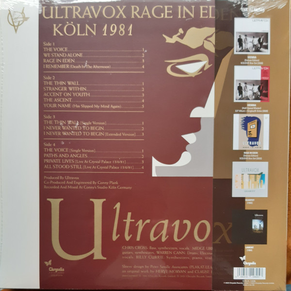 Ultravox - Rage In Eden | Chrysalis Catalogue (CDLH1338) - 2