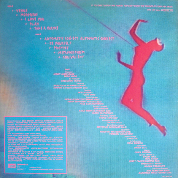 Logic System - Venus | EMI (EMC 3403) - 2 Logic System - Venus | EMI (EMC 3403) - 2