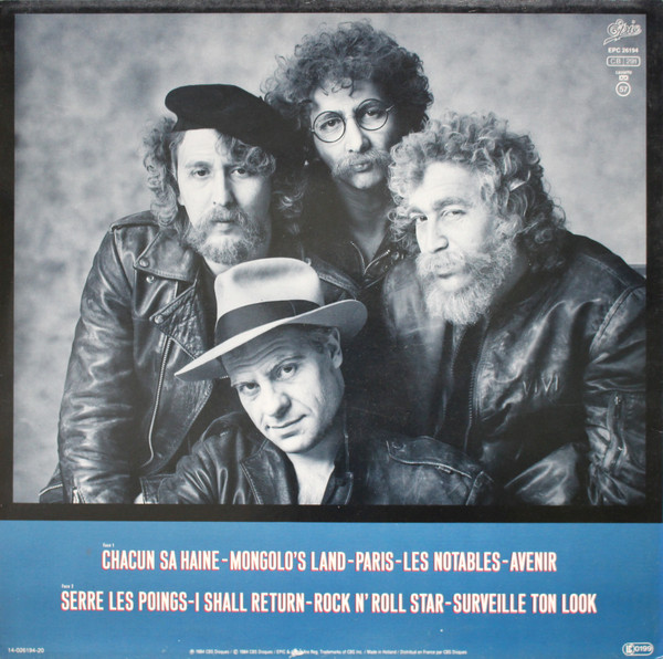 Trust - Rock 'N' Roll | Epic (EPC 26194) - 2