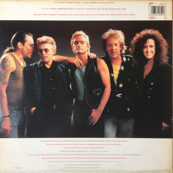 Jefferson Airplane - Jefferson Airplane | Epic (465659 1) - 2