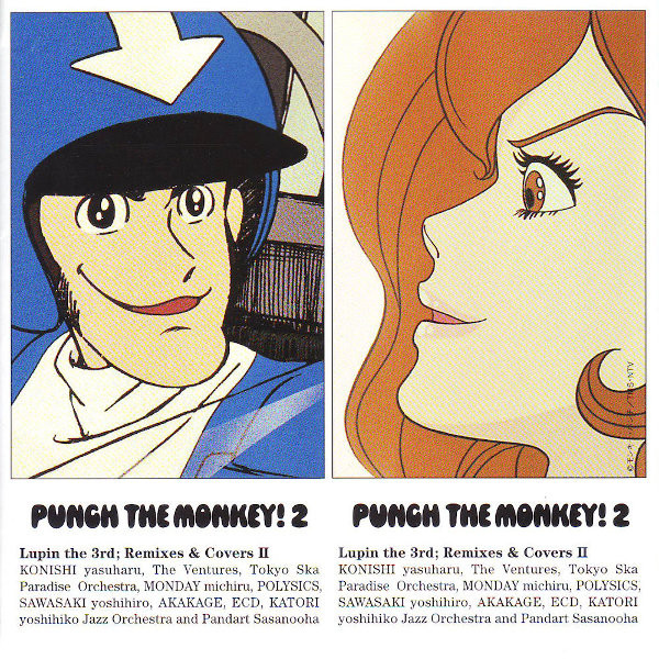 Various - Punch The Monkey! 2 Lupin The 3rd; Remixes & Covers II | Readymade Records (COCP-50103) - 2
