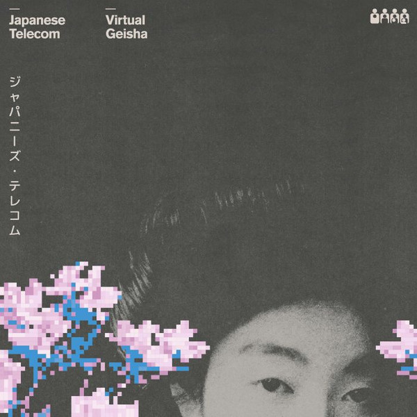Japanese Telecom - Virtual Geisha | Clone Aqualung Series (CAL017LP) - main
