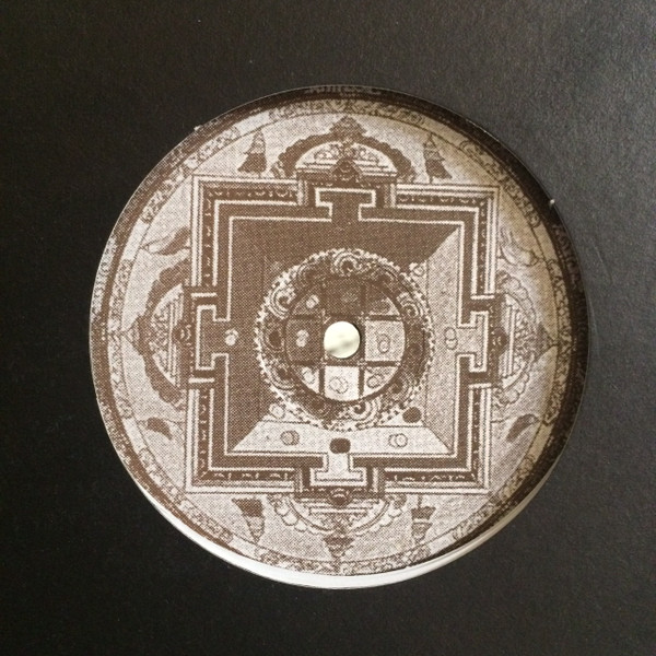 Balance - Smile | Holistic Recordings (HOL 6) - 2