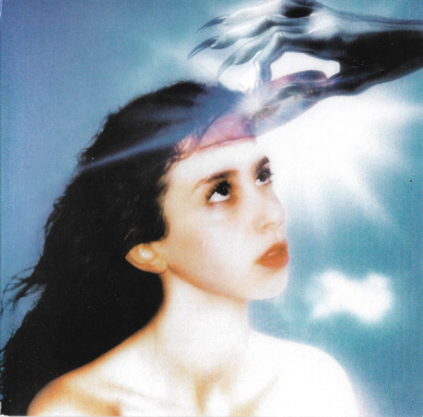 Magdalena Bay - Imaginal Disk | Mom + Pop (MP770) - main