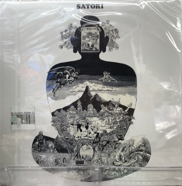 Flower Travellin' Band - Satori | Atlantic (WQJL-181) - 3 Flower Travellin' Band - Satori | Atlantic (WQJL-181) - 3