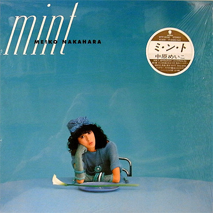 Meiko Nakahara = Meiko Nakahara - Mint = ミ・ン・ト | Eastworld (WTP-90240)