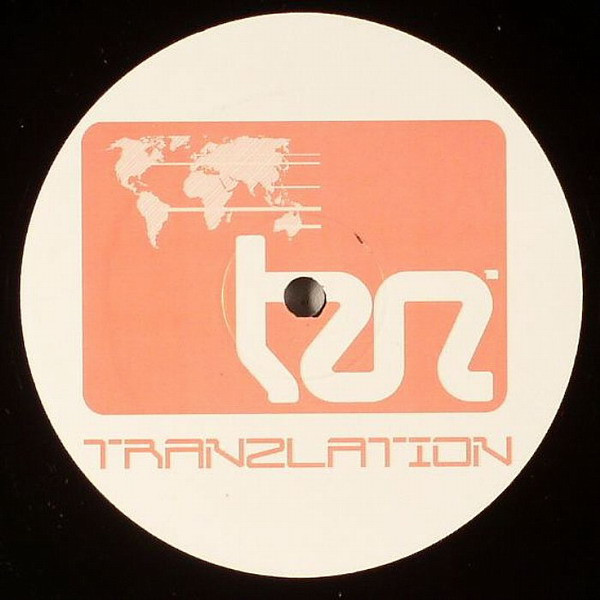 Nick Rowland - Way Out | Tranzlation Whites (Tranzlation Whites 010) - 2