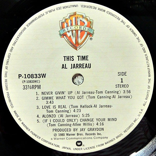 Al Jarreau - This Time | Warner Bros. Records (P-10833W)