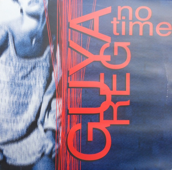 Guya Reg - No Time | DBX Records (DBX 040) - main Guya Reg - No Time | DBX Records (DBX 040) - main