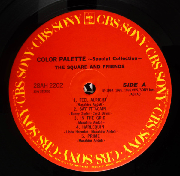 T-Square - Color Palette | CBS/Sony (28AH 2202) - 3