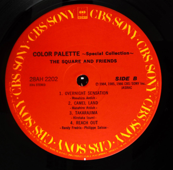 T-Square - Color Palette | CBS/Sony (28AH 2202) - 4