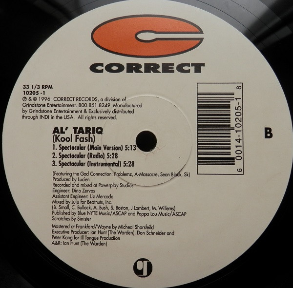 Al' Tariq - Do Yo' Thang / Spectacular | Correct Records (10205-1) - 3 Al' Tariq - Do Yo' Thang / Spectacular | Correct Records (10205-1) - 3